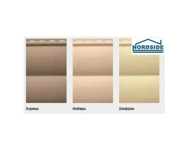 фото Сайдинг Nordsaid "Лапландия" БРЕВНО 3,05*0,23