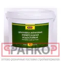 фото Шпатлевка универсальная Аквест &mdash; 72 акриловая, водостойкая 9 кг