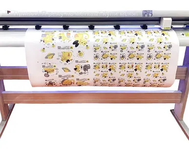 фото Режущий плоттер Volk MC 1,5 м