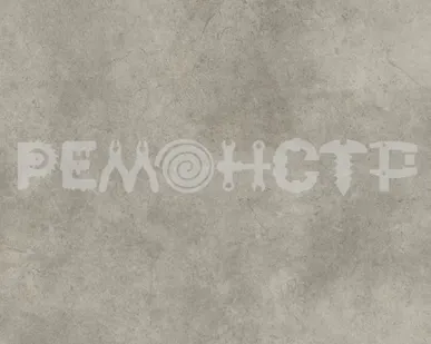 фото Линолеум IVC CENTRA BARI T95