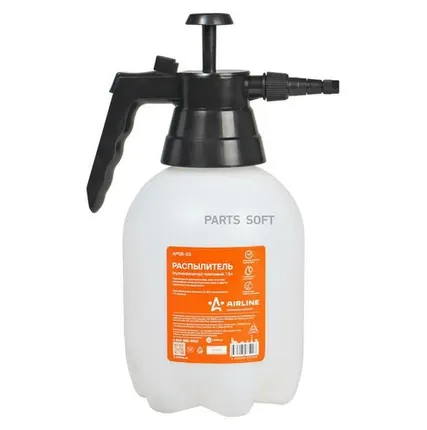 Фото №0 AIRLINE APSB-03 Распылитель