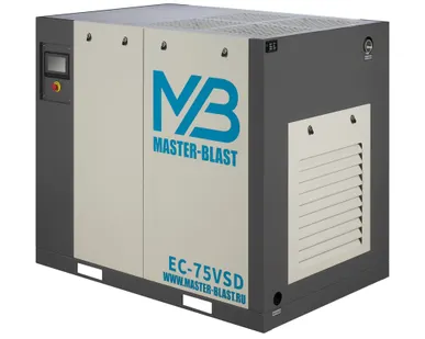 фото Винтовой компрессор Master Blast EC-75 VSD (электрический)