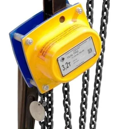 Фото №0 Таль ручная шестеренная рычажная ТРШСРп 3,2 т 6 м