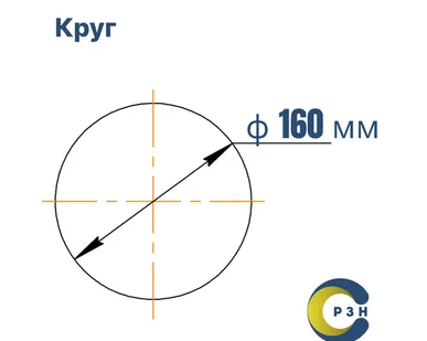 фото Круг Чугун СЧ 20, 160 кг (на 17.04.2025), 170 мм , дл. 1000 мм