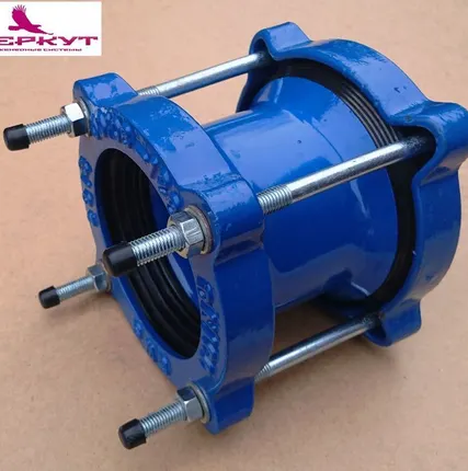 Фото №0 ДРК муфта соединительная (двойной раструб компенсационный) обжимная Ду 200