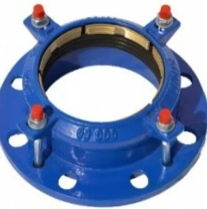 Фото №0 Муфта с фланцем для ПЭ