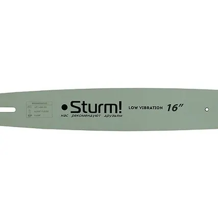 Фото №0 Пильная шина Sturm SB1658325POH