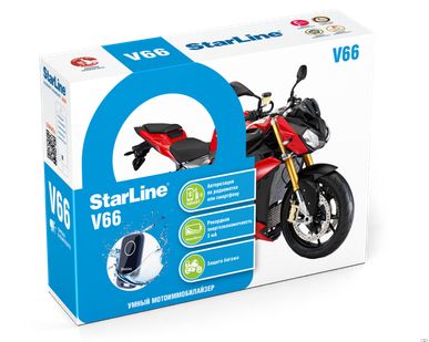 фото StarLine Moto V66 мотоиммобилайзер