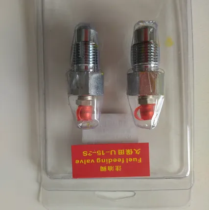 Фото №0 Клапана натяжителя гусеницы, тавотницы