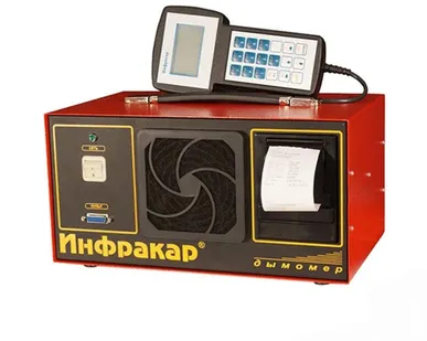фото Дымомер Инфракар Д 1-3.02