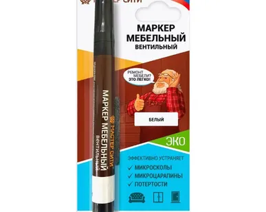 фото Маркер мебельный белый спиртовой вентильный Мастер Сити