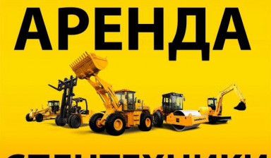 фото Камаз самосвал от собственника Алик