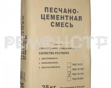 фото Цементно-Песчаная смесь М150, 25кг (Волмикс) (56) под заказ П