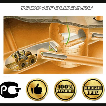 Фото №0 Видеодиагностика дымоходов