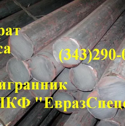 Фото №0 Спецмарки ЭП в наличии от производителя.