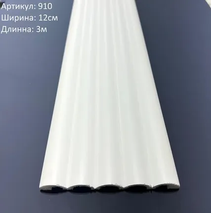 Фото №0 Панель 910 (3,0 мп)