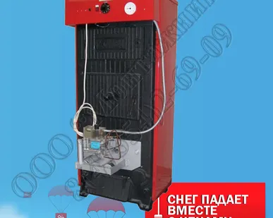 фото Котел чугунный КЧМ - 5 - КОМБИ 3-х секц. (21-03) до 200м2