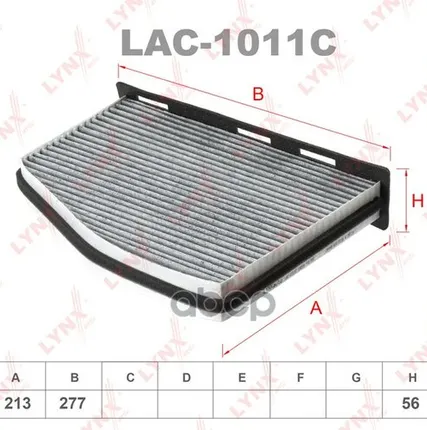 Фото №0 Фильтр Салона Угольный LYNXauto арт. LAC1011C