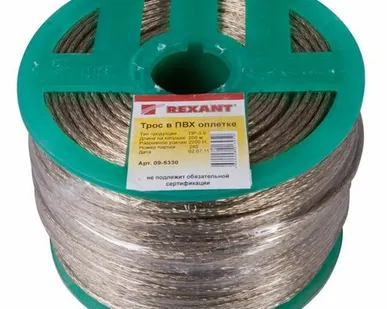фото Трос стальной в ПВХ изоляции d3.0мм (200м) REXANT 09-5330