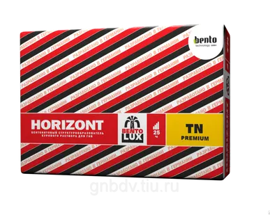 фото Бентонитовый структурообразователь HORIZONT TN PREMIUM
