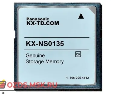 фото Panasonic KX-NS0135X Карта памяти