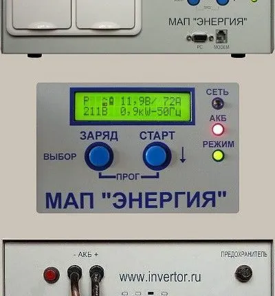 Фото №0 МАП Pro 48В: 9 кВт (инвертор)