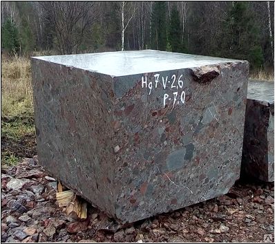 Фото №0 Мрамор брекчиевидный в блоках