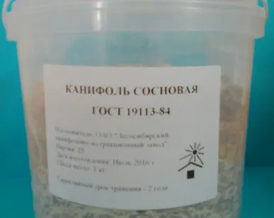 фото Канифоль сосновая