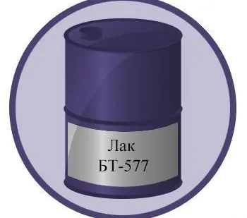 фото Лак битумный БТ-577, кг