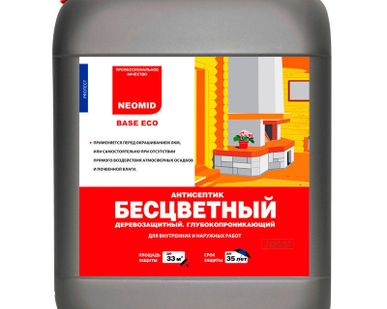 фото Биоцидный грунт под покраску Neomid BASE Eco (10 л)