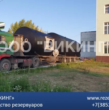Фото №4 Резервуар хранения нефтепродуктов 80 м куб