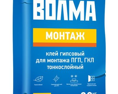 фото Клей гипсовый для монтажа ПГП и ГКЛ Волма - Монтаж, 30 кг