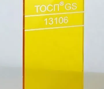 фото Оргстекло литьевое желтое (13106), 3 мм, лист 1700х1500 мм