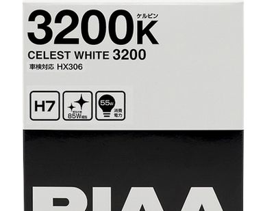 фото Галогенные лампы PIAA High Power H7 3200K