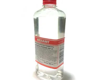 фото Бензин-растворитель КАЛОША 500мл