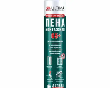 фото Пена профессиональная ULTIMA Pro 65L, 820мл