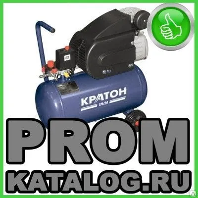 Фото №0 Компрессор Кратон