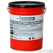 фото Мастика битумно-полимерная ECOMAST 20кг
