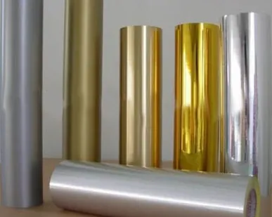 фото Металлизированная пленка R-YNT20 015FO Графит