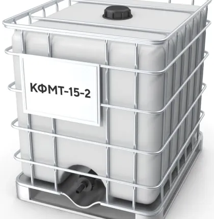 Фото №0 КФМТ-15-2