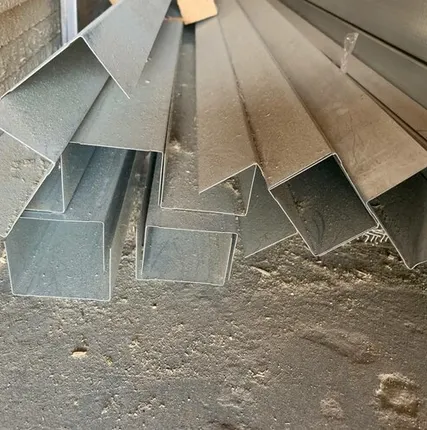 Фото №0 Профиль ПС-2 50х40 0,45