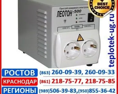 фото Источник бесперебойного питания (ИБП) для газовых котлов Леотон/ Leoton 500