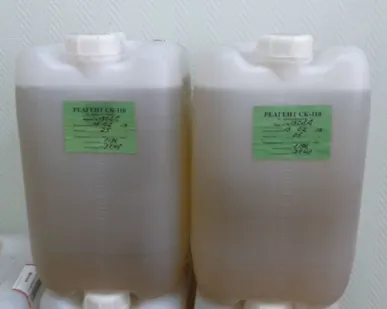 фото Реагент СК 110 А антинакипин, ингибитор канистры по 25 кг