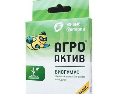 фото Живые Бактерии, Биогумус Агро-Актив 40 Гр. 2 Дозы (На 50 Растений)