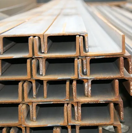 Фото №0 Швеллер 8-20