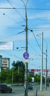фото Опора освещения ОКК-7(2)(ф) круглая коническая фланцевая, ЛЭП
в