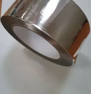 фото Лента фольгированная клейкая, Изоспан