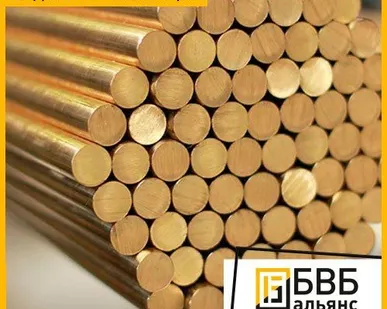 фото Круг латунный Л63 6 мм