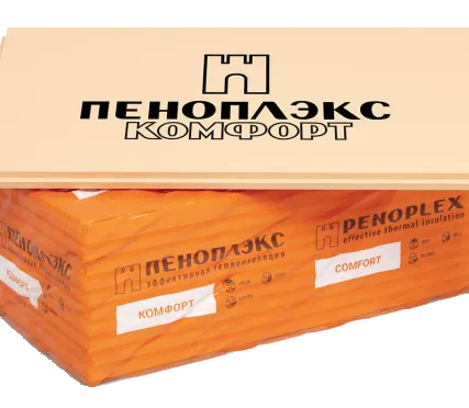 Фото №0 Экструзионный пенополистирол "Пеноплэкс Комфорт" 1185x585x20 мм