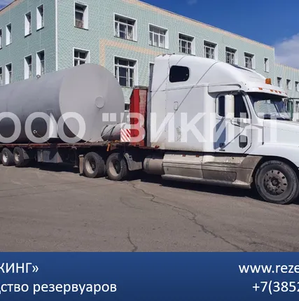 Фото №3 Резервуар хранения нефтепродуктов 80 м куб